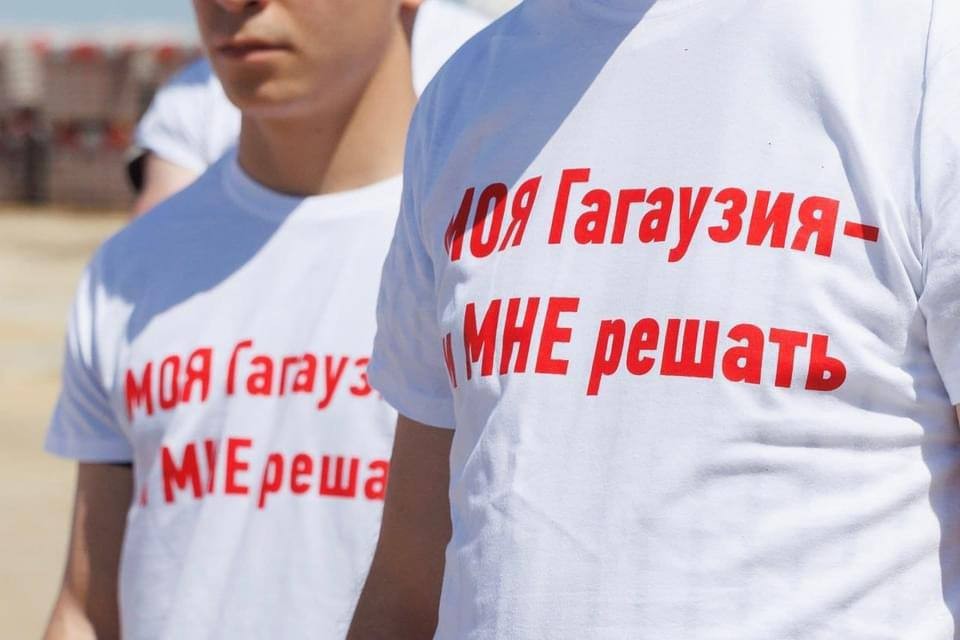 Vești bune pentru sudul țării. Evghenia Guțul anunță că GagauziyaLand va fi construit în pofida obstacolelor