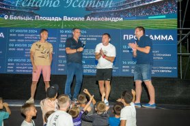 Renato Usatîi oferă un milion de lei echipei FC Bălți: Trebuie să promovăm ceea ce îi face pe copiii noștri sănătoși