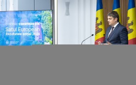 Ministrul Andrei Spînu a anunțat rezultatele apelului din cadrul Programului Național Satul European, ediția 2024