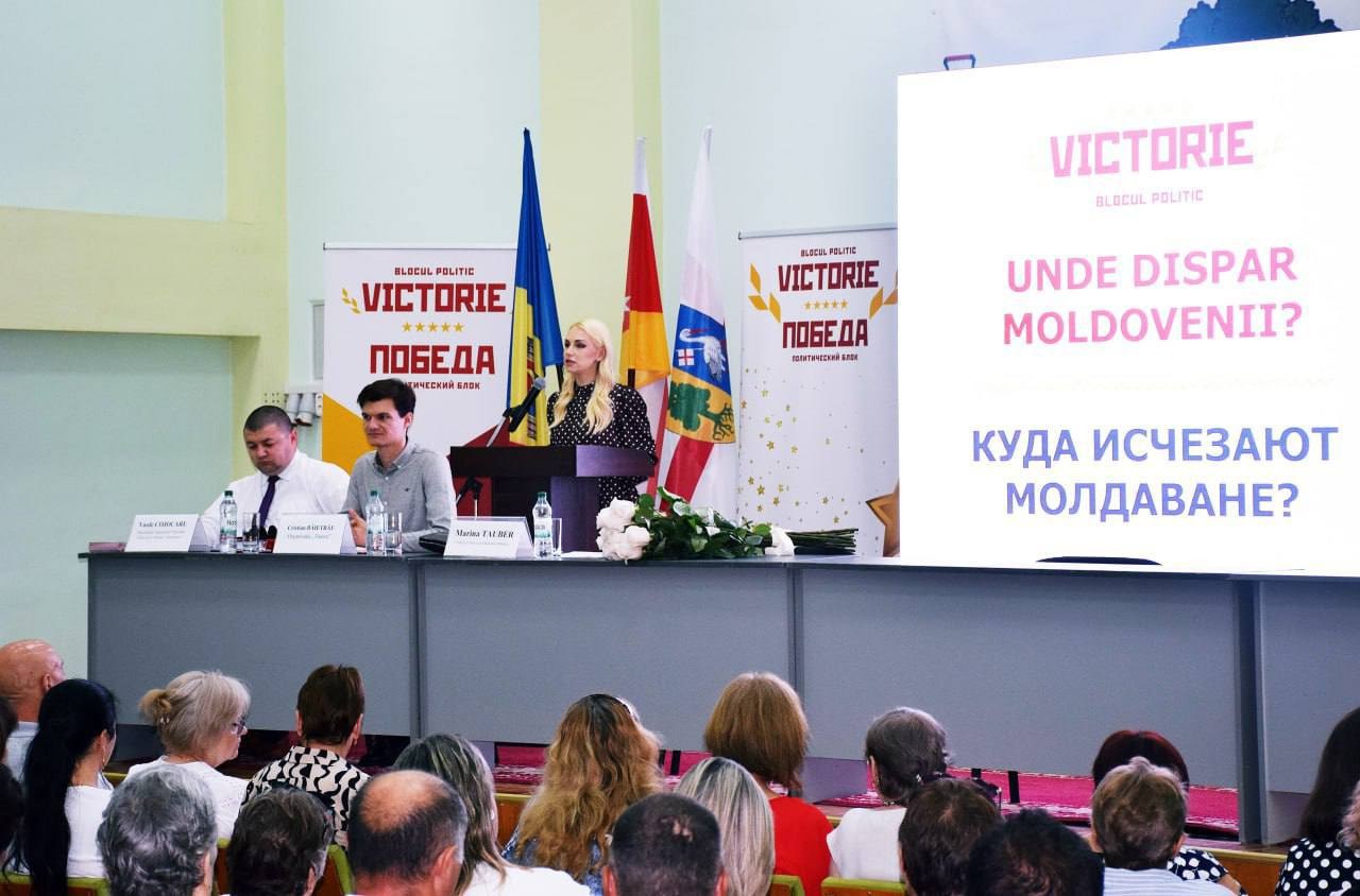FOTO // Reîntoarcerea moldovenilor acasă, subiect discutat de Blocul “Victorie” cu membrii din țară