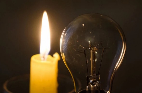 Deconectări de lumină, programate pentru astăzi, 17 decembrie