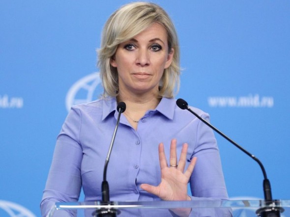 Moscova cere NATO să renunţe la promisiunea de aderare făcută Ucrainei în 2008 la summitul de la Bucureşti