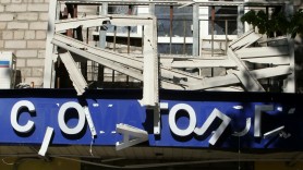 O fetiță de 12 ani a murit, iar alta este rănită, după ce dronele rusești au lovit mai multe regiuni din Ucraina