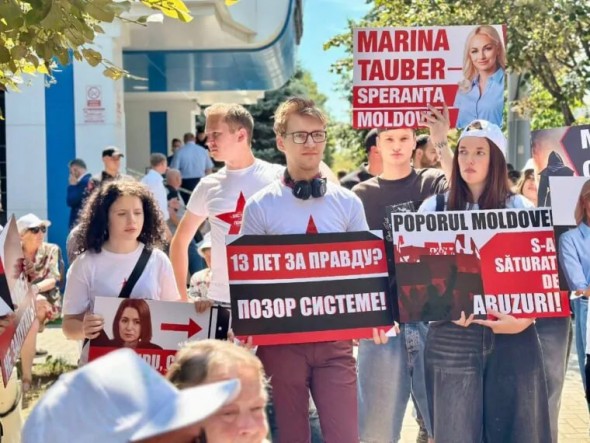 FOTO // Protest al susținătorilor Blocului „Victorie” în sprijinul Marinei Tauber: „Maia, oprește inchiziția”
