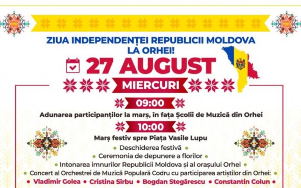 Orhei își unește comunitatea de Ziua Independenței: tradiții, concerte și spectacol grandios