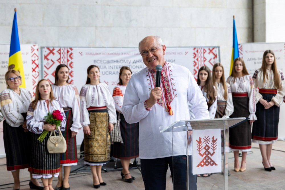 Alexandru Munteanu a participat la evenimentul dedicat Zilei Internaționale a Cămășii Ucrainene „Vyshyvanka”