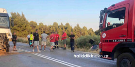 Tragedie fără margini: O familie de moldoveni spulberată în Grecia — mama, tatăl și bebelușul lor au murit, iar fratele mai mare luptă acum pentru viață