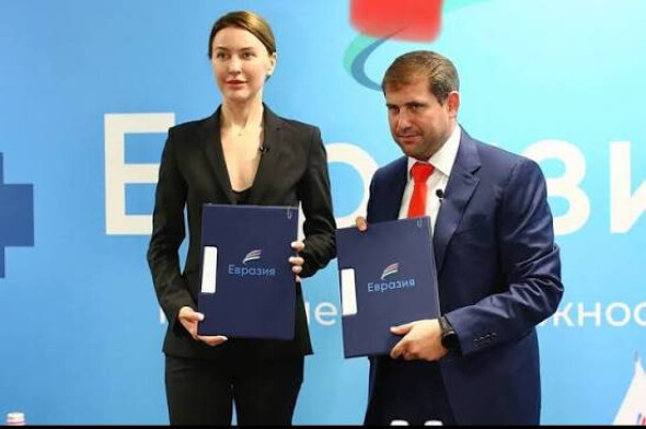 Organizația „Eurasia” a fost declarată organizație extremistă